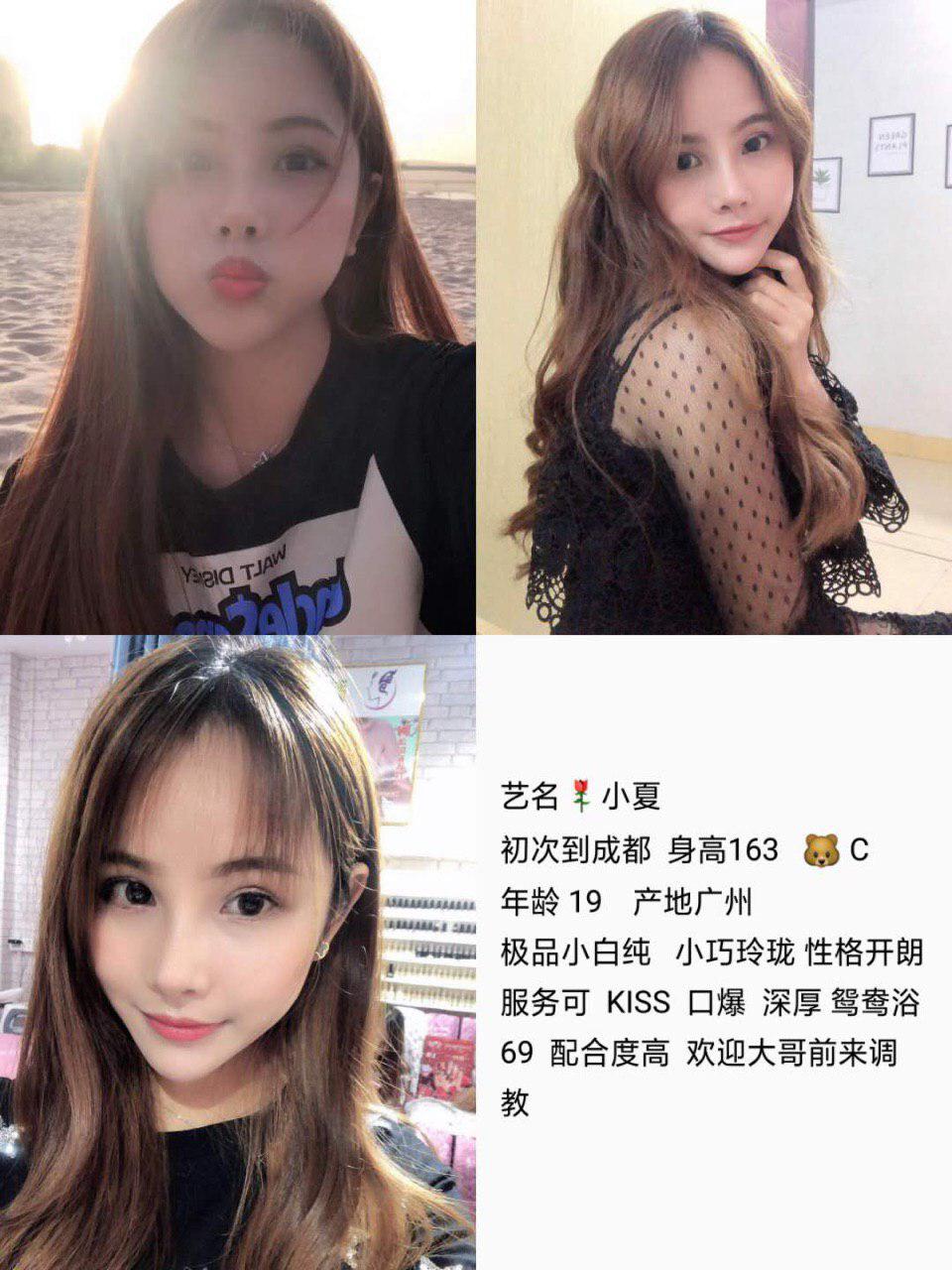 今夜的夜半影像无码